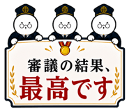 880372047