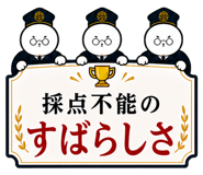 880372048