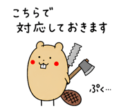 880372134