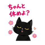880372345