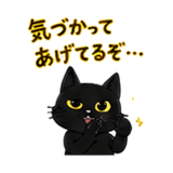 880372358