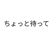 880372513