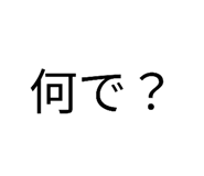 880372516