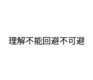 880372519