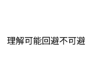 880372520
