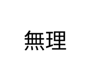 880372522