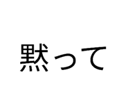 880372523