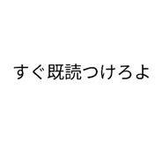 880372526