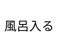 880372527