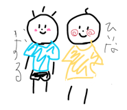 880372649