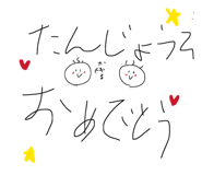 880372650