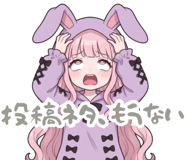 880372657
