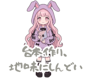 880372659