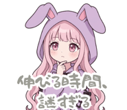 880372660