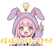 880372661