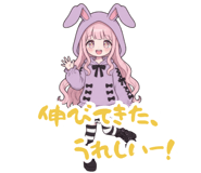 880372662