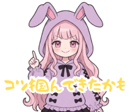 880372664