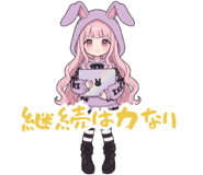 880372665
