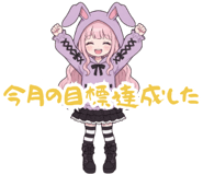 880372666