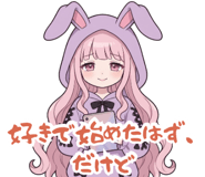 880372668