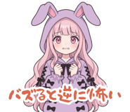 880372671