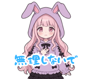 880372673