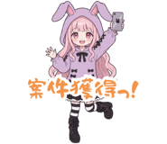 880372675