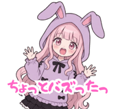 880372676