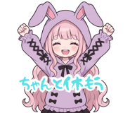 880372679