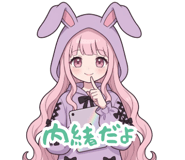 880372682