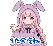 880372683