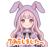 880372685