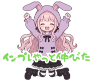 880372689