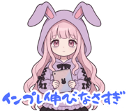 880372690
