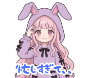 880372691