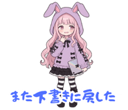 880372694