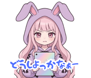 880372695