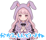 880372696