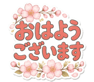880372769