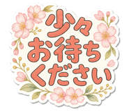 880372781
