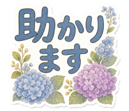 880372804