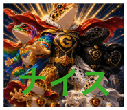 880372809