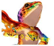880372810