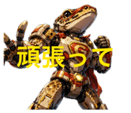 880372815