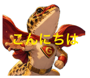 880372816