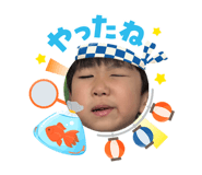 880372831