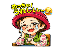 880372944