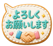 880373007