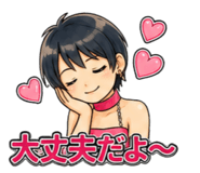 880373065