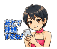 880373071